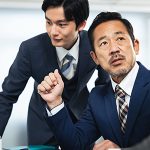An Employee Lied about Their Credentials on Their Resume: What Should You Do?